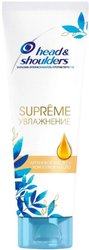 Supreme против перхоти увлажнение масло арганы 275 мл