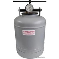 Автоклав Novogas НЗ58.00.00-01 (24 л)