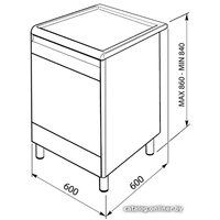 Кухонная плита Smeg CX60SV9