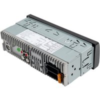 USB-магнитола Mystery MAR-962