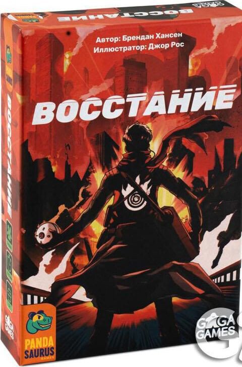 

Карточная игра GaGa Games Восстание