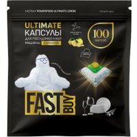 Капсулы для посудомоечной машины FastBuy PowerPods Ultimate Лимон (100 шт)