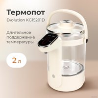 Термопот Evolution KG15201D