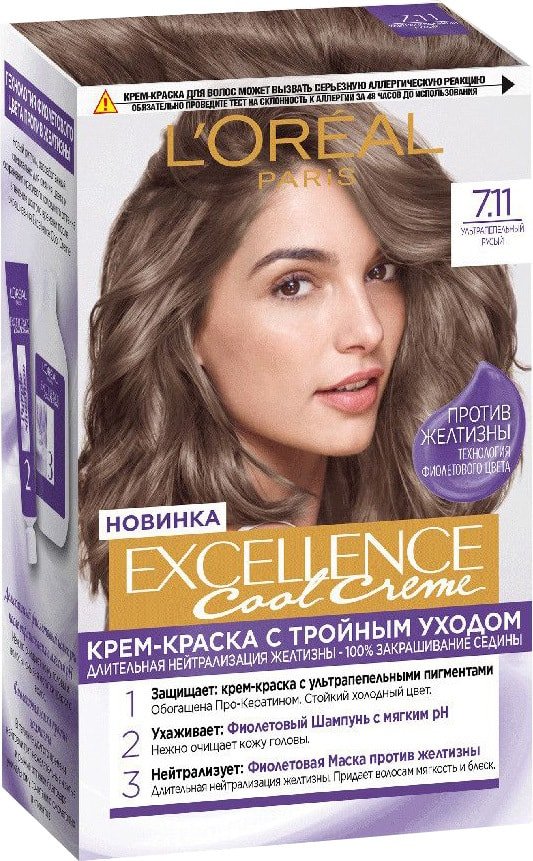 

Крем-краска L'Oreal Paris Color Excellence Cool Creme 7.11 ультрапепельный русый