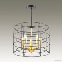 Подвесная люстра Lumion Rupert 4410/5