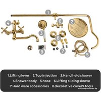 Душевая система  Gappo G2489-6