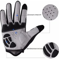 Перчатки RockBros S030-2R L (красный)