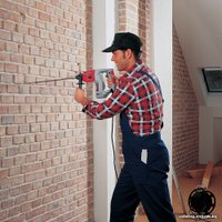 Перфоратор Kress 700 PSE