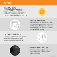Мышь A4Tech G7-810S Air 2