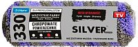 

Шубка для валика малярного Blue Dolphin SR25W20-51851-E 330