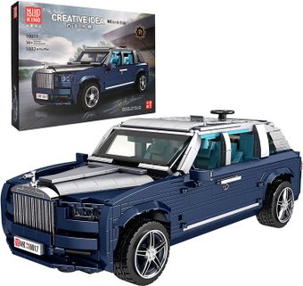 Mould King Creative Idea 10017 Rolls-Royce Cullinan