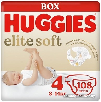 Подгузники Huggies Elite Soft Box 4 (108 шт)