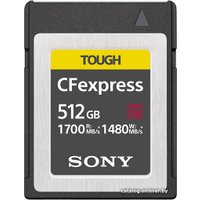 Карта памяти Sony CFexpress Type B CEB-G512 512GB