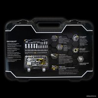 Универсальный набор инструментов Berger BG108-1214 (108 предметов)