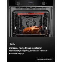 Электрический духовой шкаф MAUNFELD MEOM729PB201