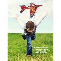 Сборная модель Bondibon Истребитель с моторчиком ВВ5126