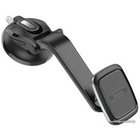 Держатель для смартфона Hoco CA45A Triumph (черный)