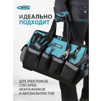 Сумка для инструментов GROSS 90273
