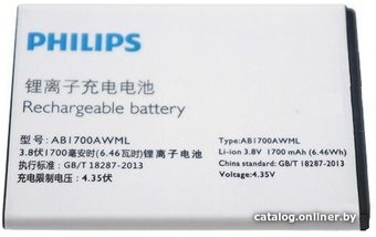 Аккумулятор для телефона Копия Philips AB1700AWML