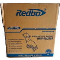 Мойка высокого давления Redbo HPW-10/2000