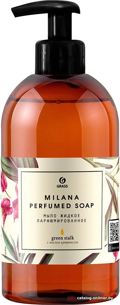 Grass Мыло жидкое парфюмированное Milana Green Stalk 300 мл