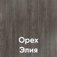 Комод Кортекс-мебель Бари 60 4ш (орех элия/орех элия/орех элия)