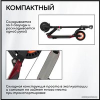 Электросамокат GT Best S3