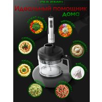 Погружной блендер Oulemei OLM-JBBX009 в Орше