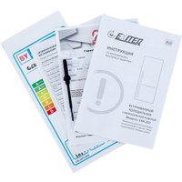 Холодильник Exiteq EXR-203