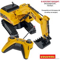 Спецтехника Bondibon Парк Техники Экскаватор ВВ6263