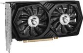 MSI GeForce RTX 3050 Gaming X 6G