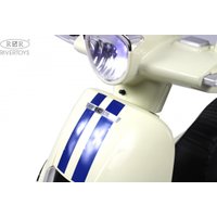 Детский электромобиль RiverToys Z222ZZ (синий)