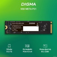 SSD Digma Meta P21 512GB DGSM4512GP21T