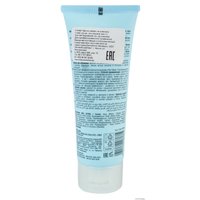 Маска Kaaral Для придания плотности волосам Purify Filler Mask 75 мл в Орше