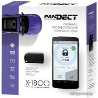 Автосигнализация Pandect X-1800