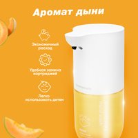 Дозатор для жидкого мыла Simpleway Дозатор для ванной с набором мыла SW99848