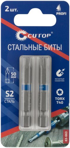 Набор бит Cutop Profi 83-663