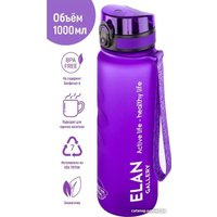 Бутылка для воды Elan Gallery Style Matte 1л 280149 (лаванда)