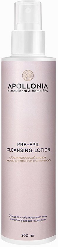 

Лосьон Apollonia Pre-Epil Cleansing Lotion Обезжиривающий (200 мл)