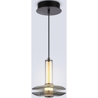 Подвесная люстра Ambrella light LH31003 GR/SM (серый/дымчатый)