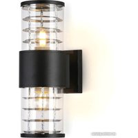 Уличный настенный светильник Ambrella light Garden ST2525