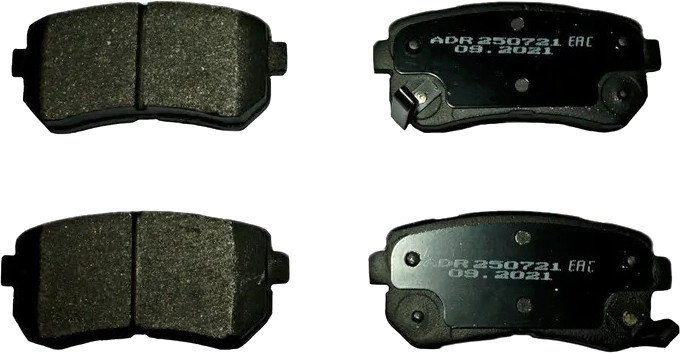 

ADR ADR250721