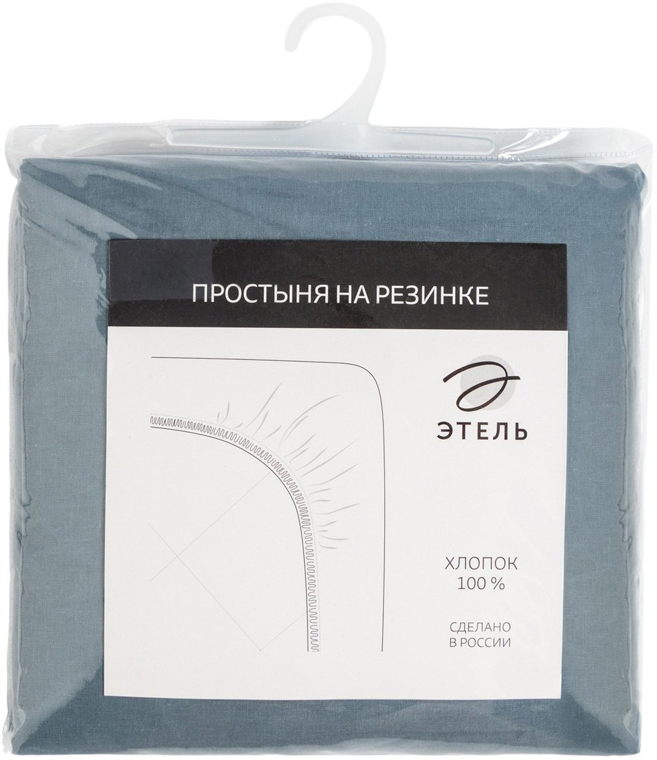 

Постельное белье Этель 6833392