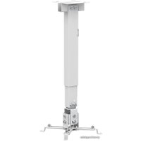 Кронштейн для проектора UniTeki PM2102W (белый)