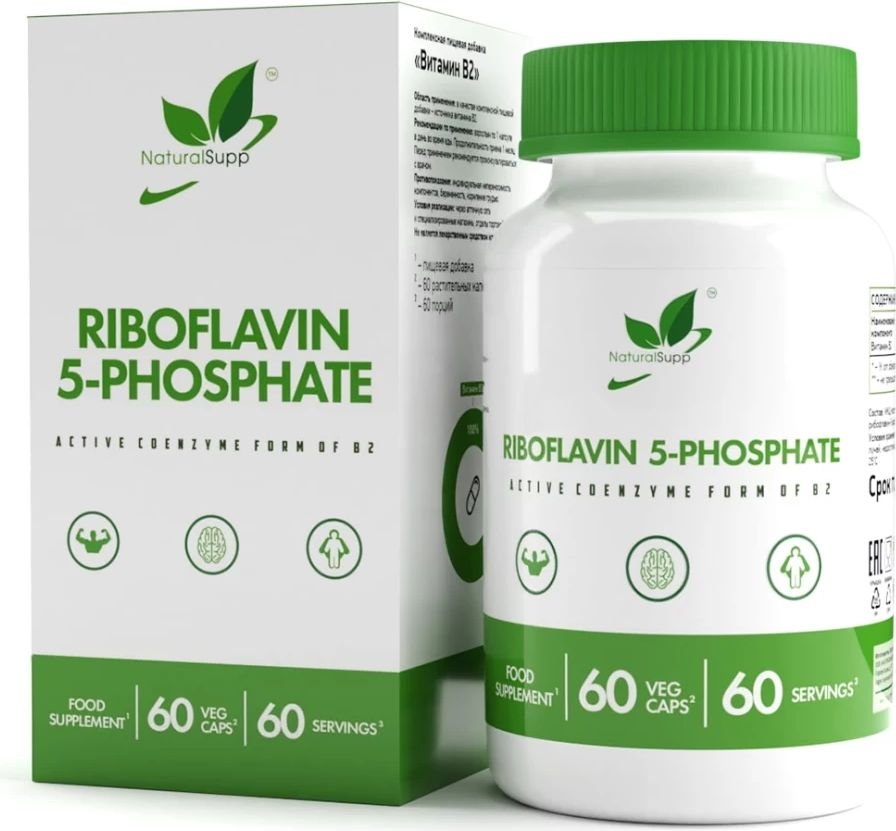 

Витамины, минералы NaturalSupp Рибофлавин-5-фосфат Vitamin В2/Riboflavin-5-phosphate (B2) (60 капсул)