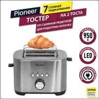 Тостер Pioneer TS152