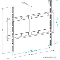 Кронштейн Holder LCD-F4610