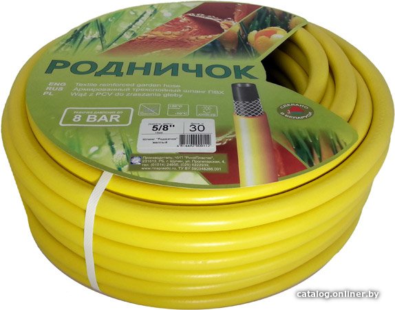 Шланг Родничок ШРЖ3/4 (50м)
