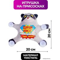 Автоигрушка Milo Toys Super Eнот. Уже лечу! 7384672