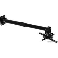 Кронштейн для проектора CACTUS CS-VM-PR16L-BK